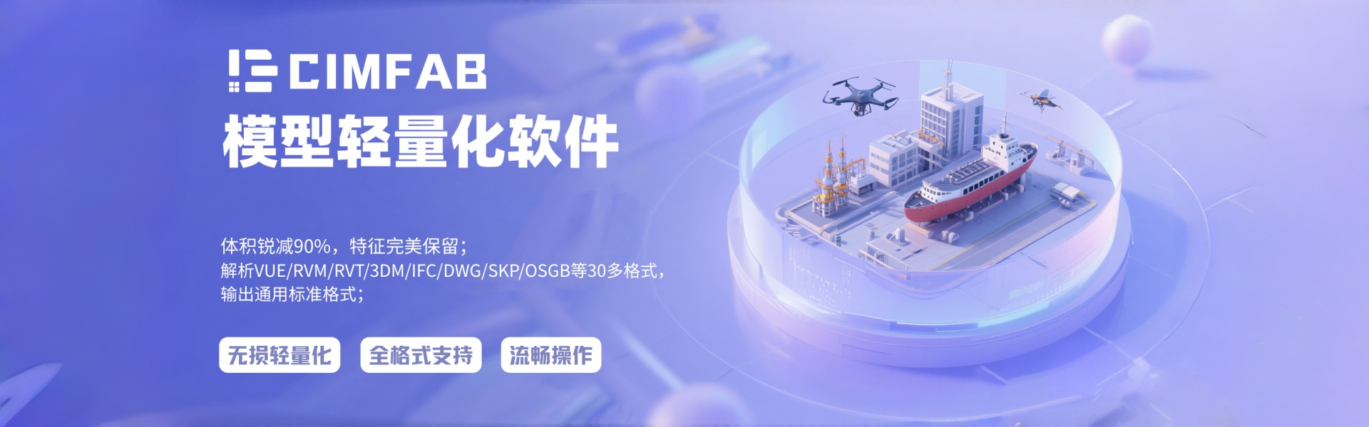 十米阳光Banner1