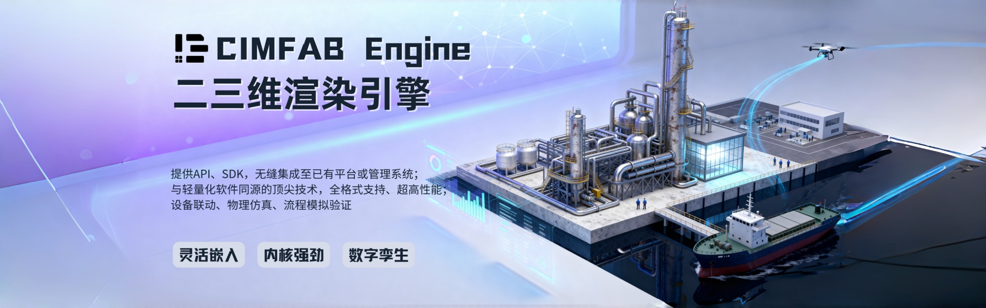 十米阳光Banner2